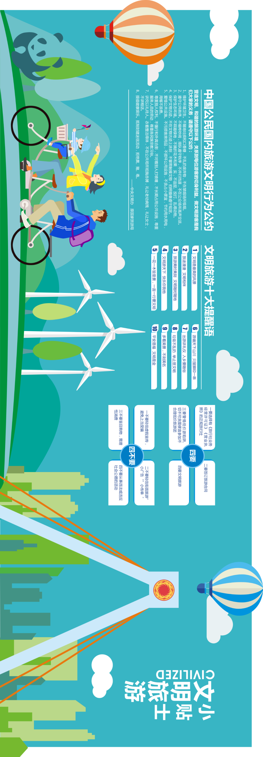 EVO视讯·(中国游)官方网站