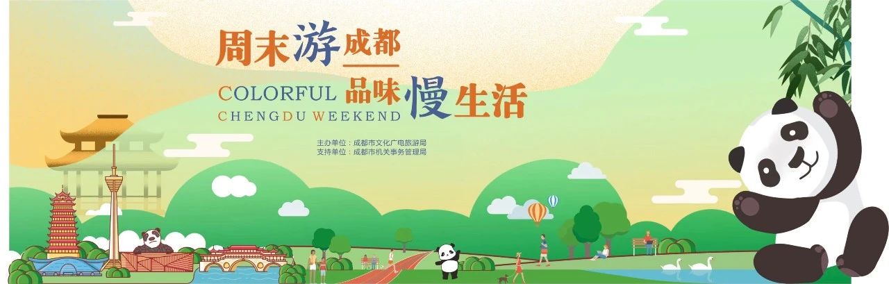 EVO视讯·(中国游)官方网站