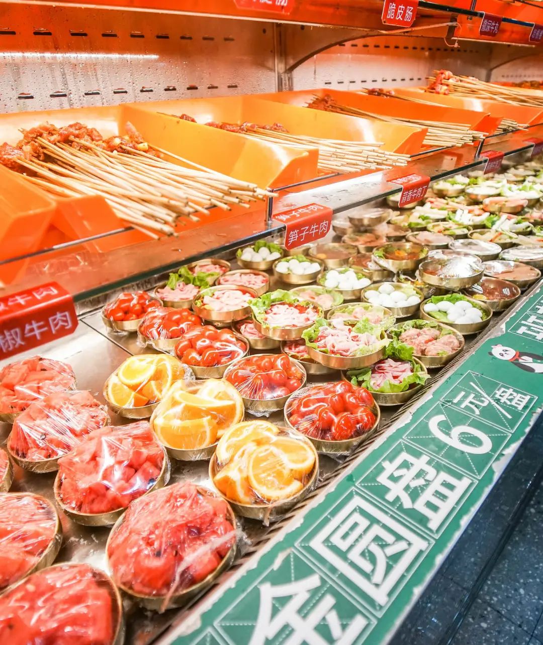 EVO视讯·(中国游)官方网站