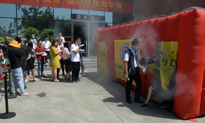 EVO视讯·(中国游)官方网站