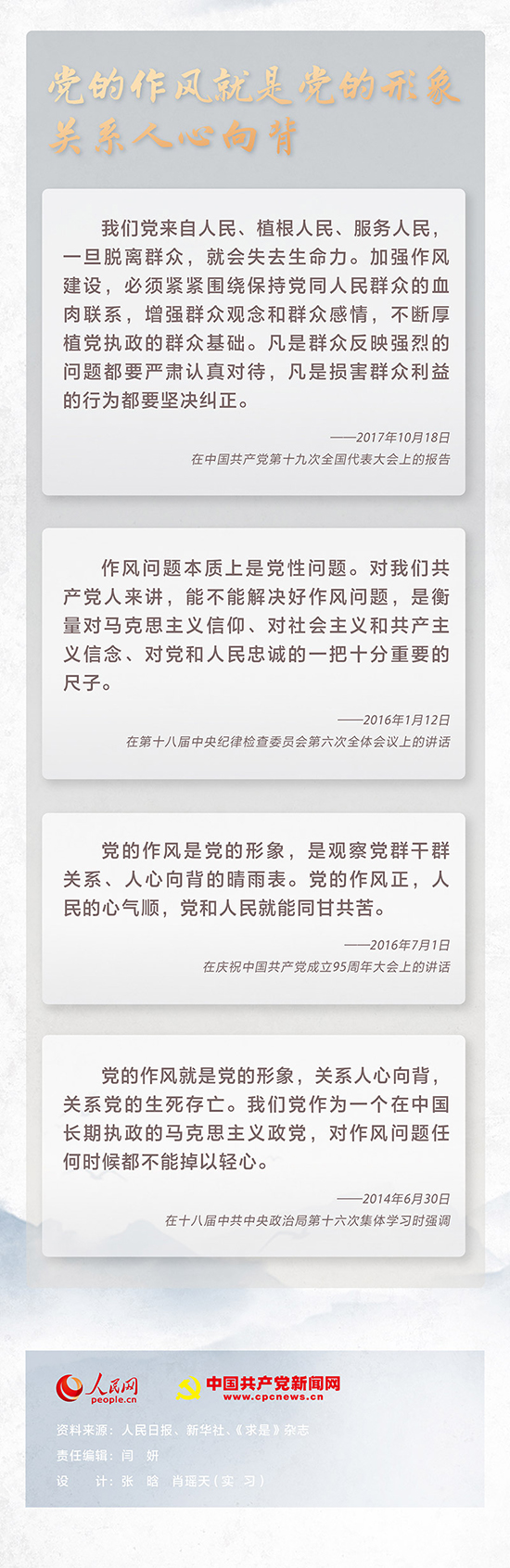 EVO视讯·(中国游)官方网站