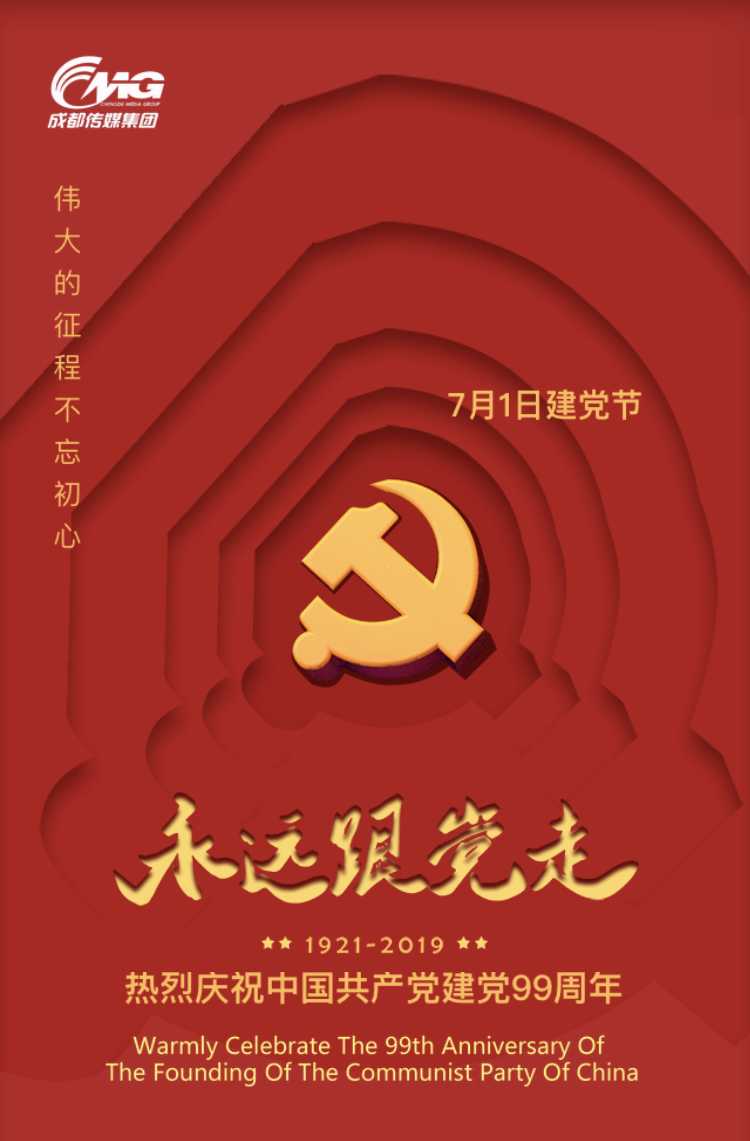 EVO视讯·(中国游)官方网站