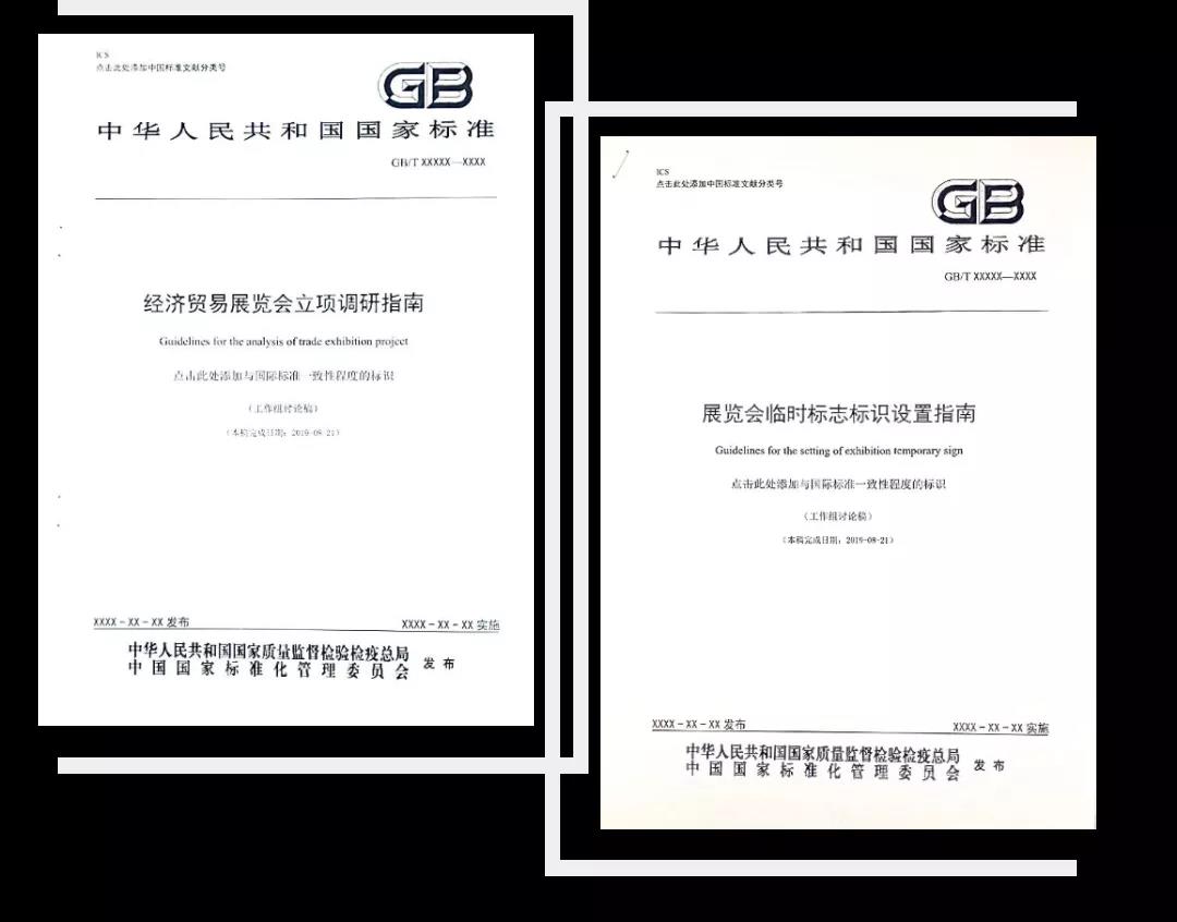 EVO视讯·(中国游)官方网站