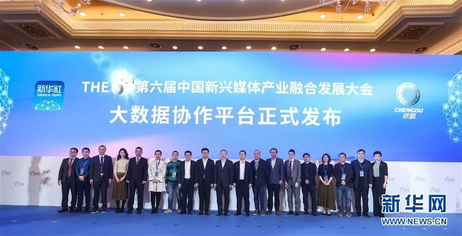 EVO视讯·(中国游)官方网站