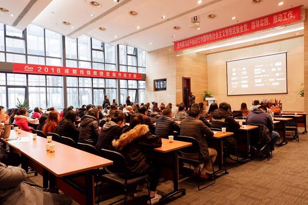 EVO视讯·(中国游)官方网站