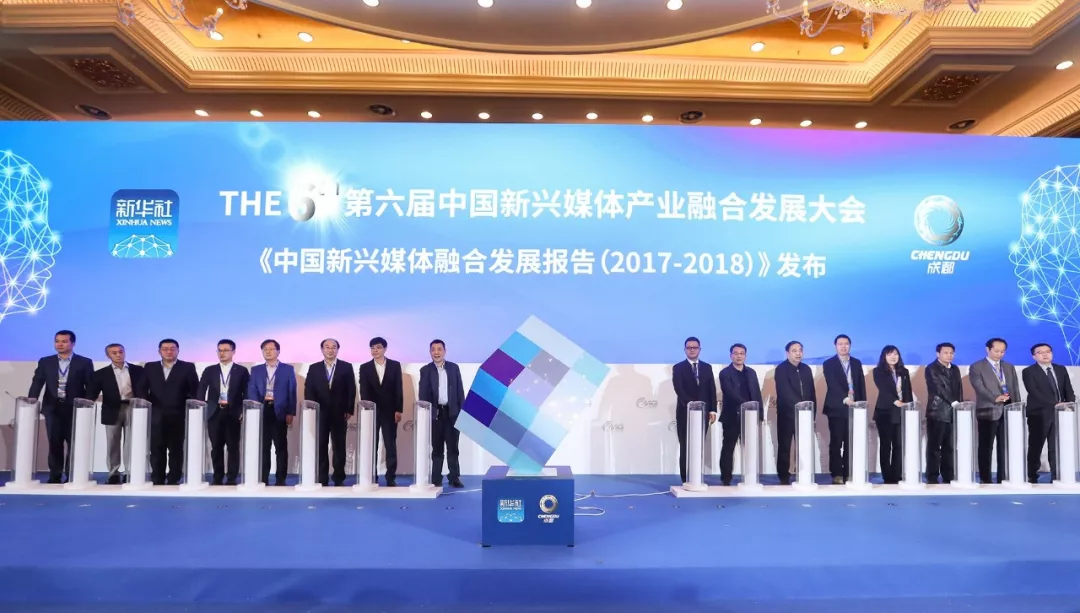 EVO视讯·(中国游)官方网站