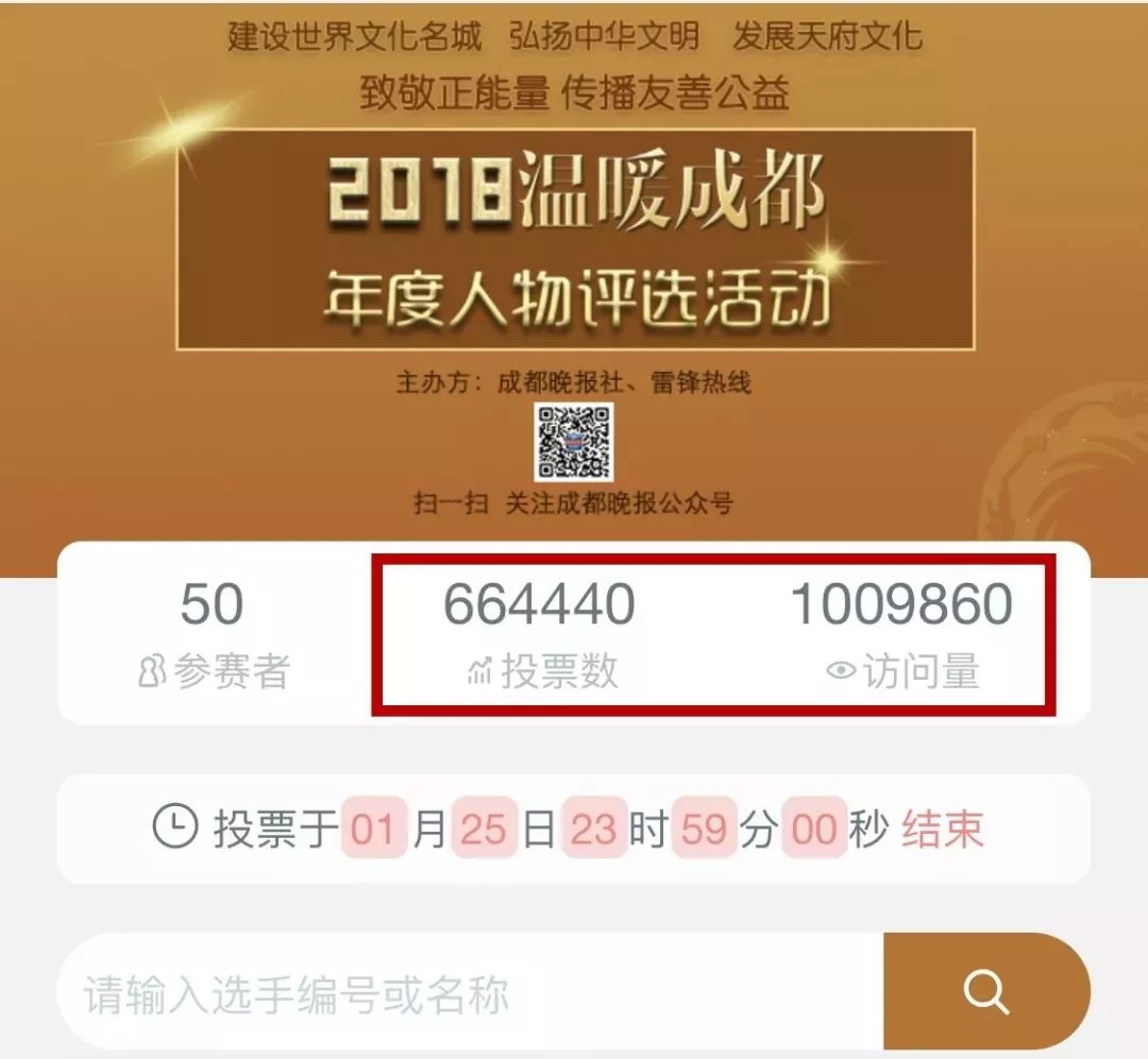 EVO视讯·(中国游)官方网站