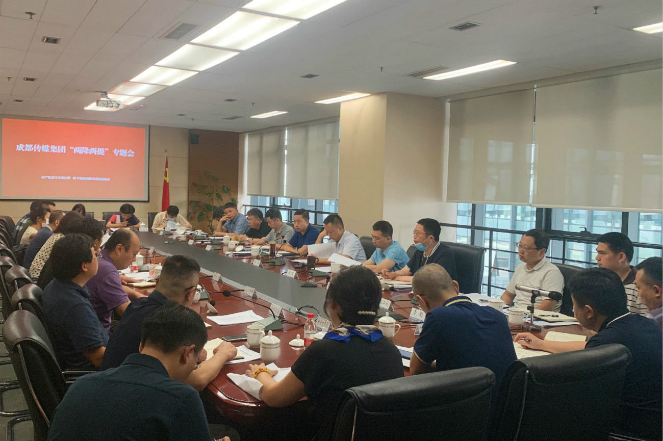 EVO视讯·(中国游)官方网站