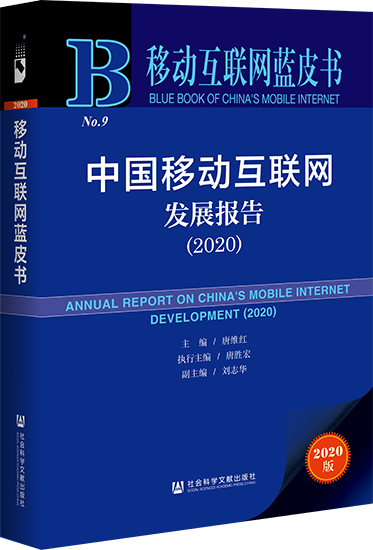 EVO视讯·(中国游)官方网站