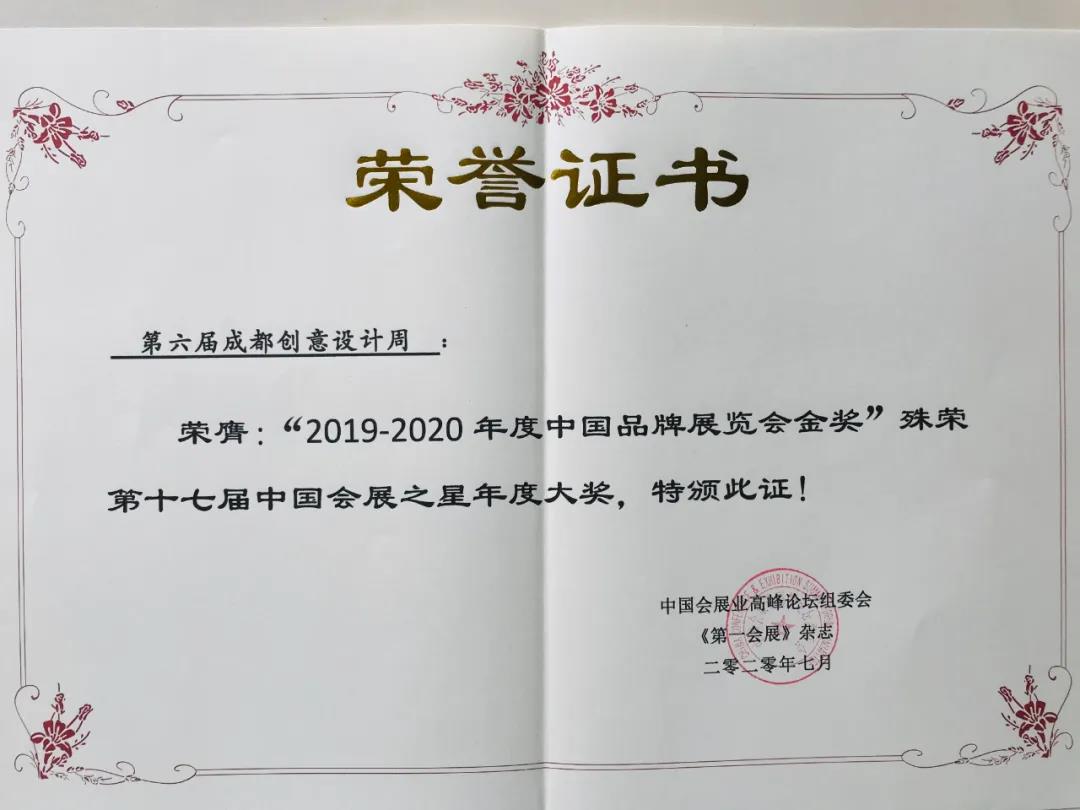 EVO视讯·(中国游)官方网站