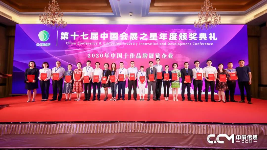 EVO视讯·(中国游)官方网站