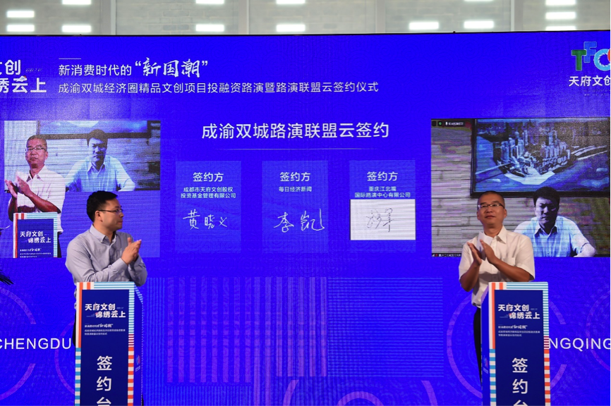 EVO视讯·(中国游)官方网站