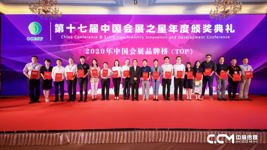 EVO视讯·(中国游)官方网站