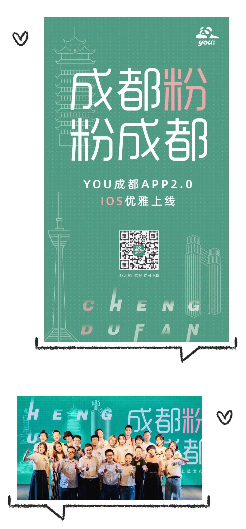 EVO视讯·(中国游)官方网站