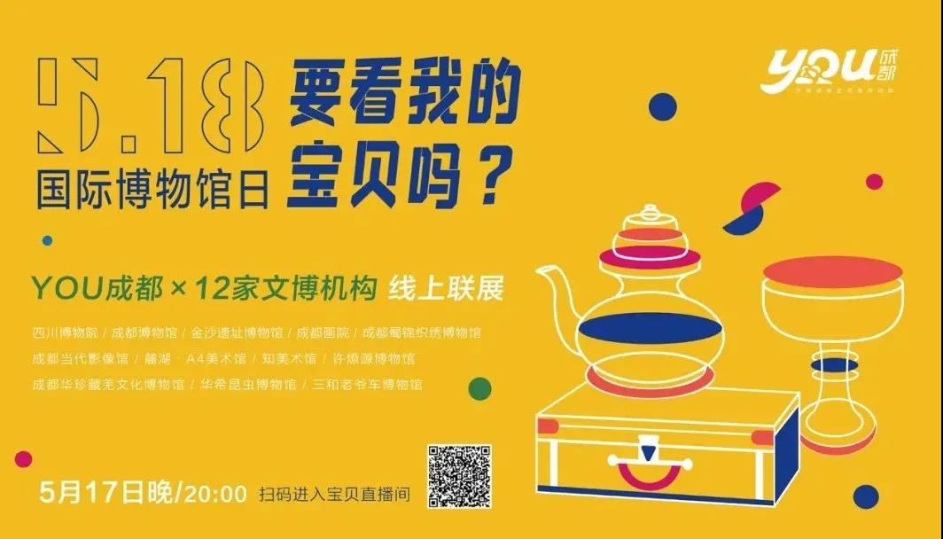 EVO视讯·(中国游)官方网站