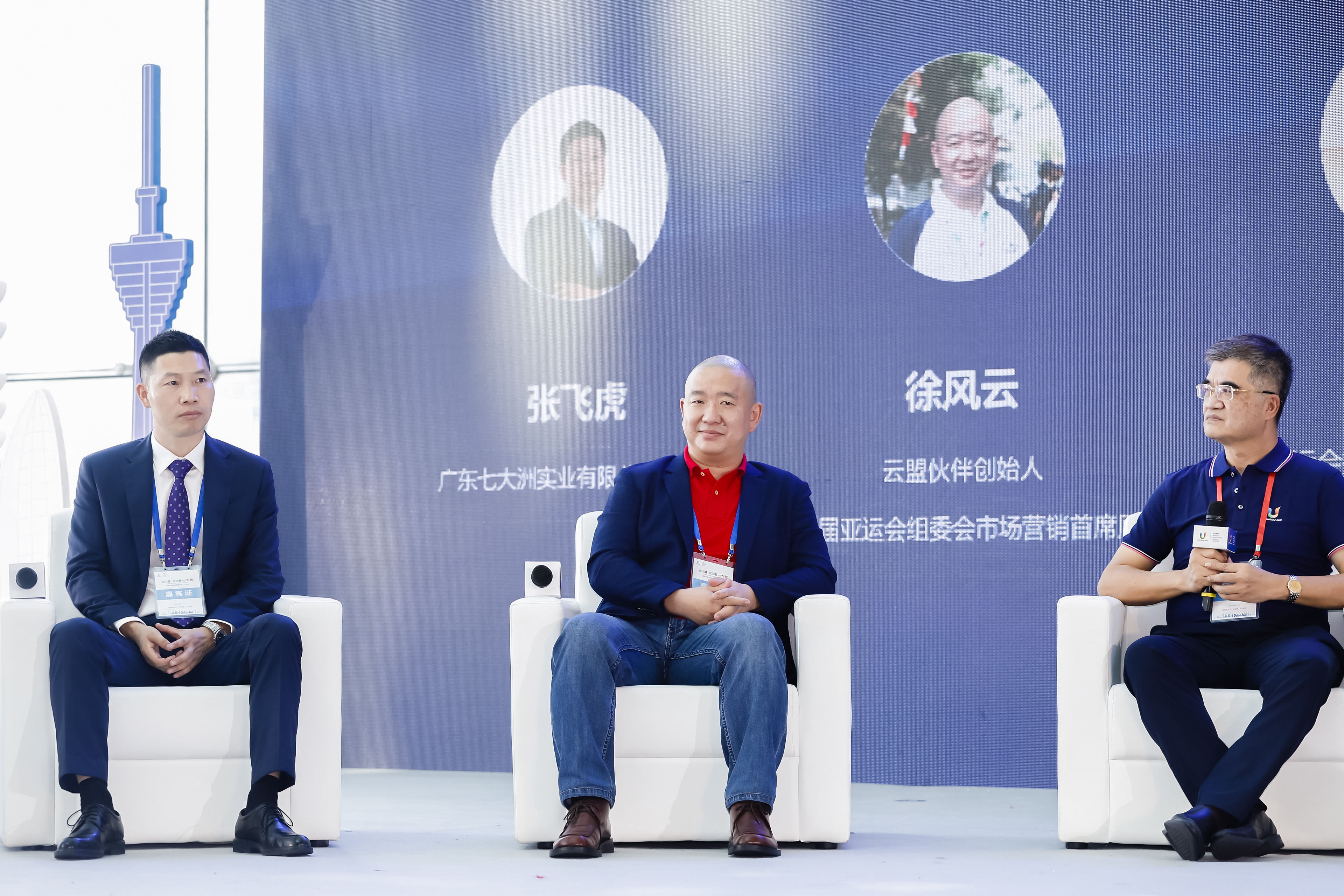 EVO视讯·(中国游)官方网站