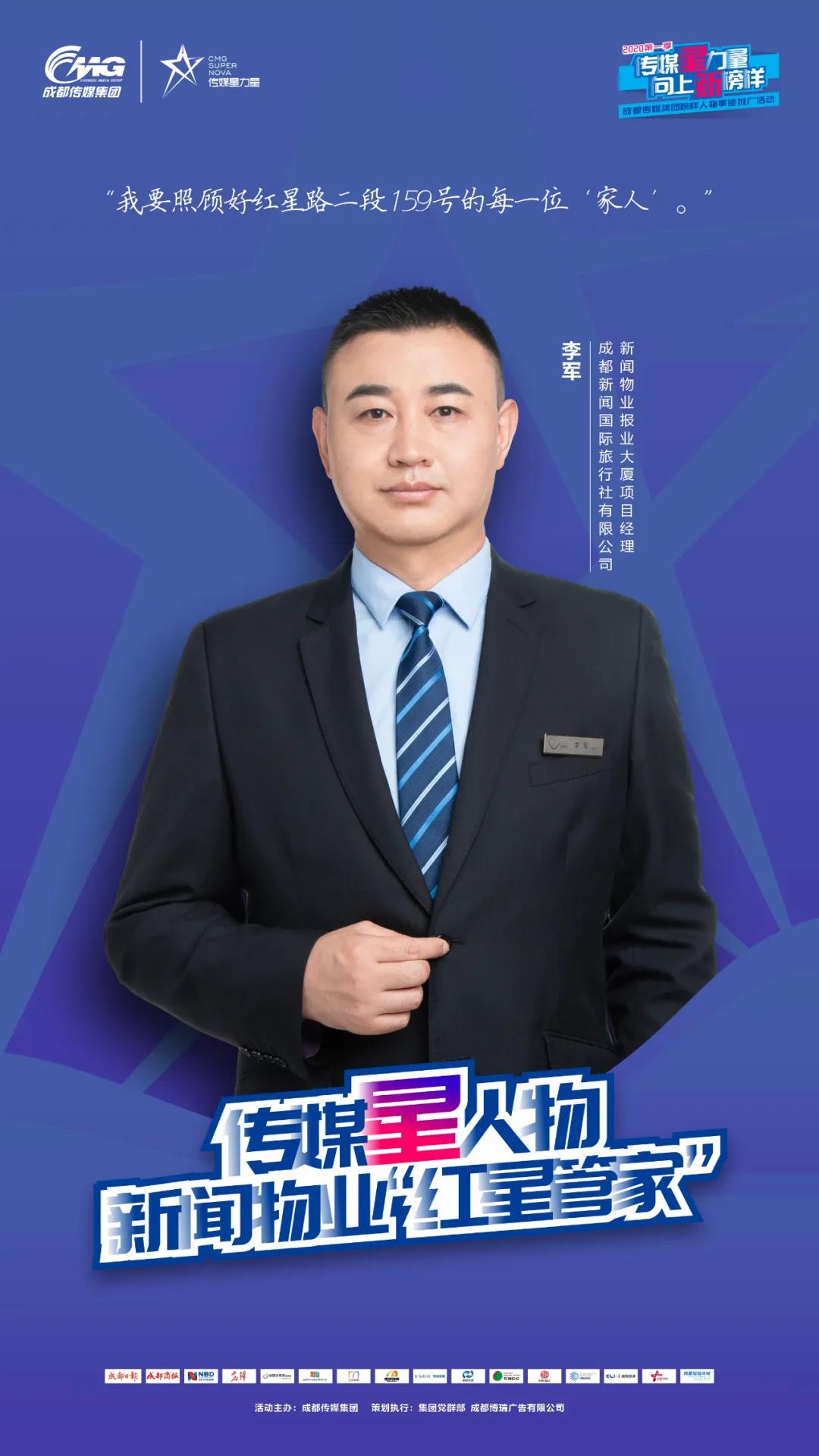 EVO视讯·(中国游)官方网站