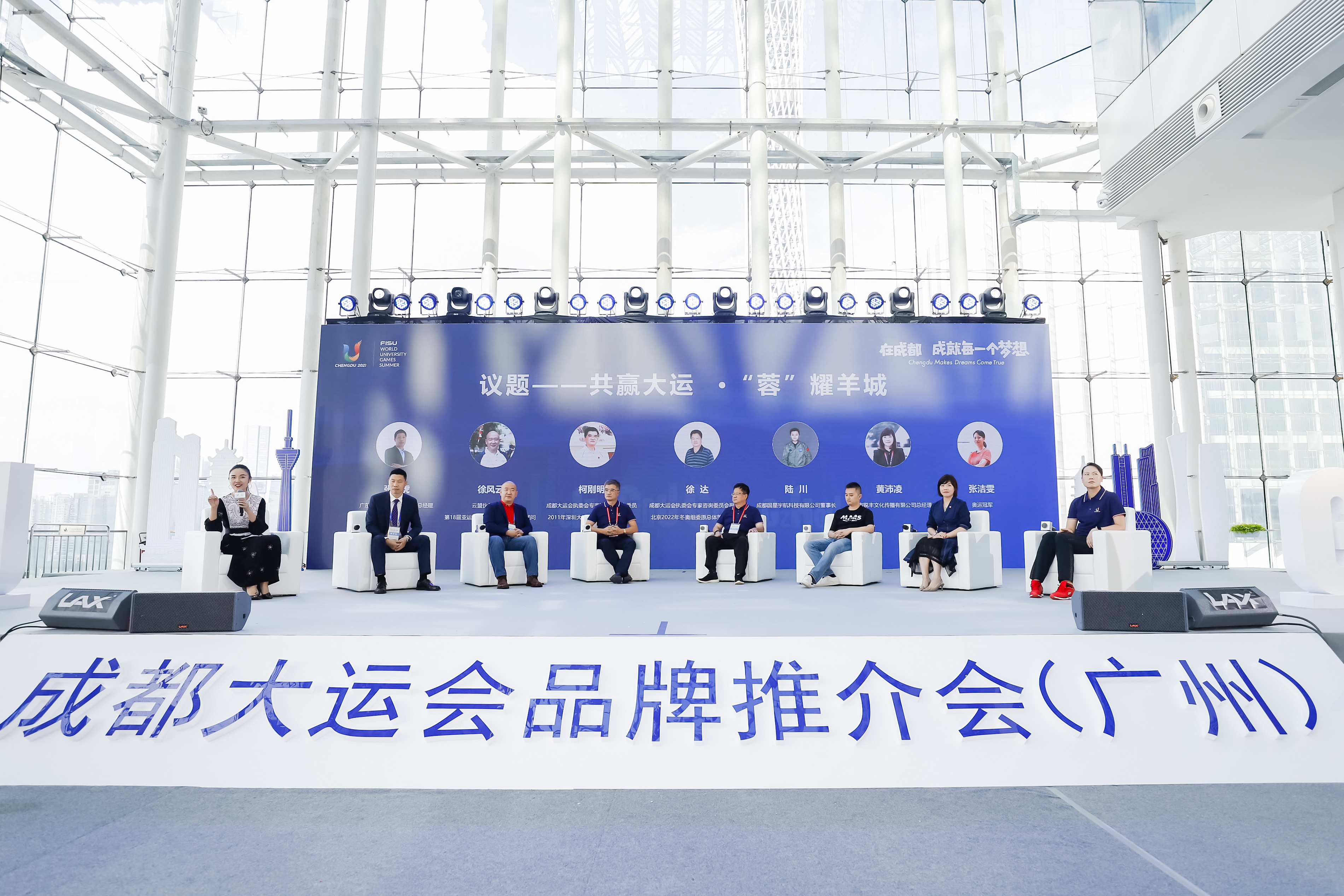 EVO视讯·(中国游)官方网站