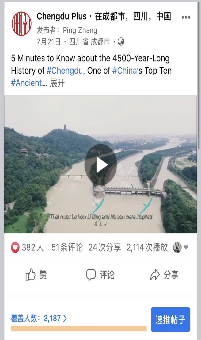 EVO视讯·(中国游)官方网站