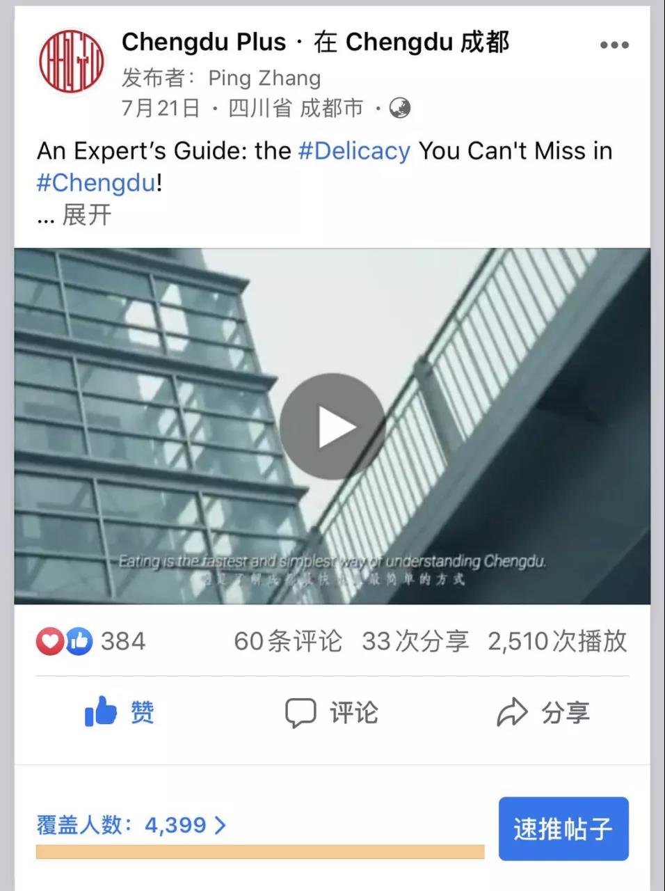 EVO视讯·(中国游)官方网站