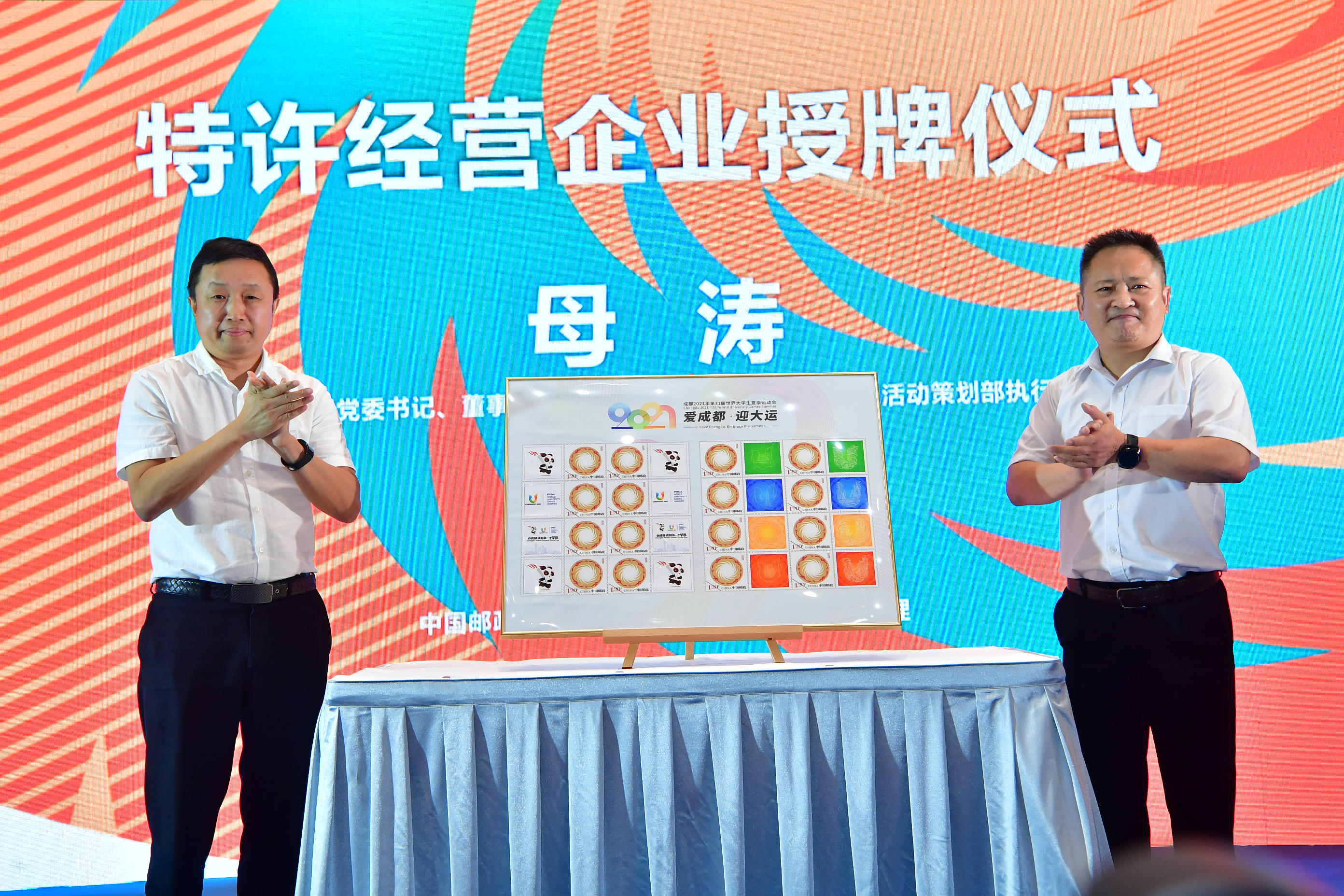 EVO视讯·(中国游)官方网站