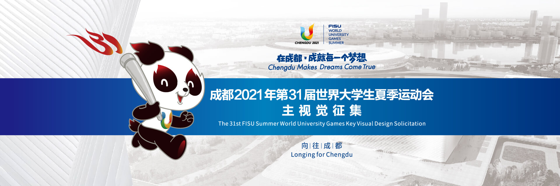 EVO视讯·(中国游)官方网站