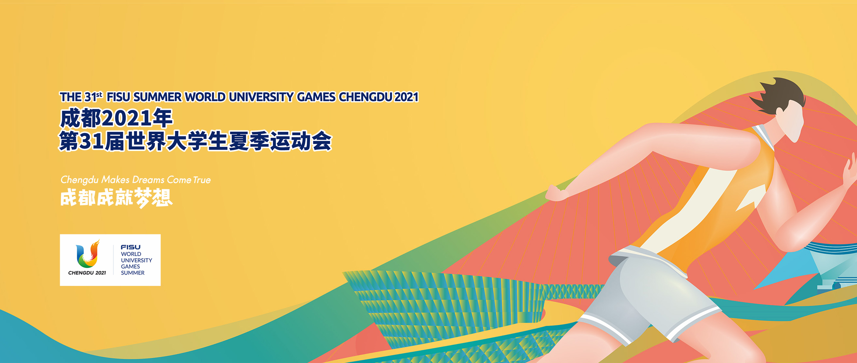 EVO视讯·(中国游)官方网站