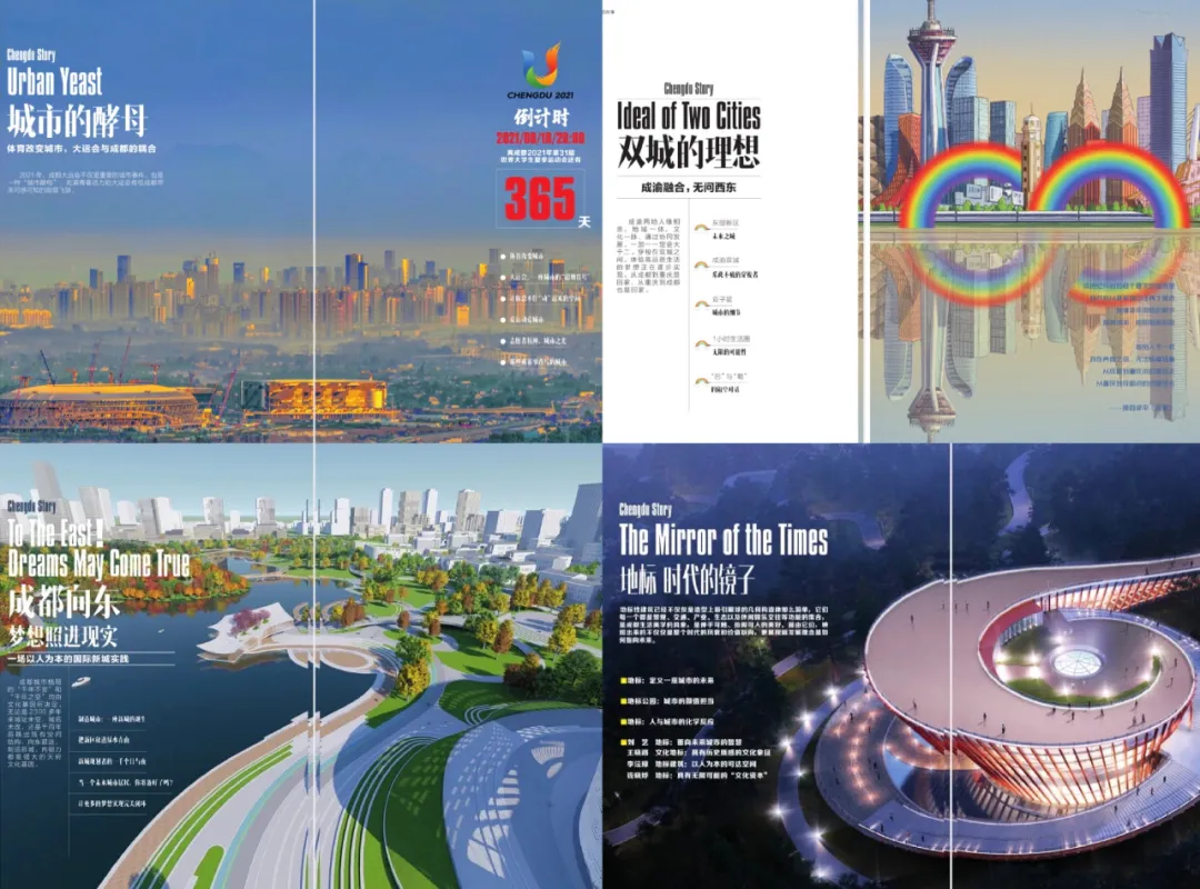 EVO视讯·(中国游)官方网站