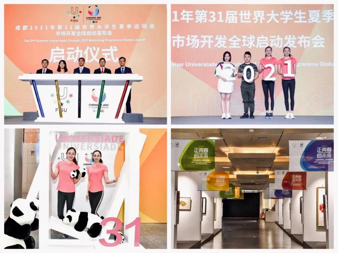 EVO视讯·(中国游)官方网站