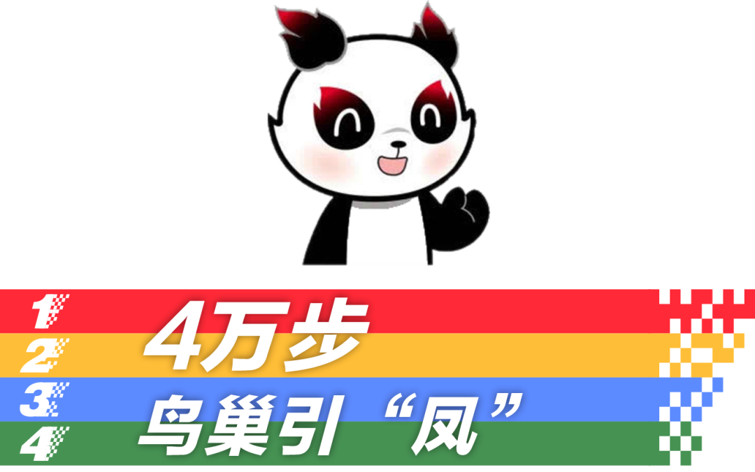 EVO视讯·(中国游)官方网站