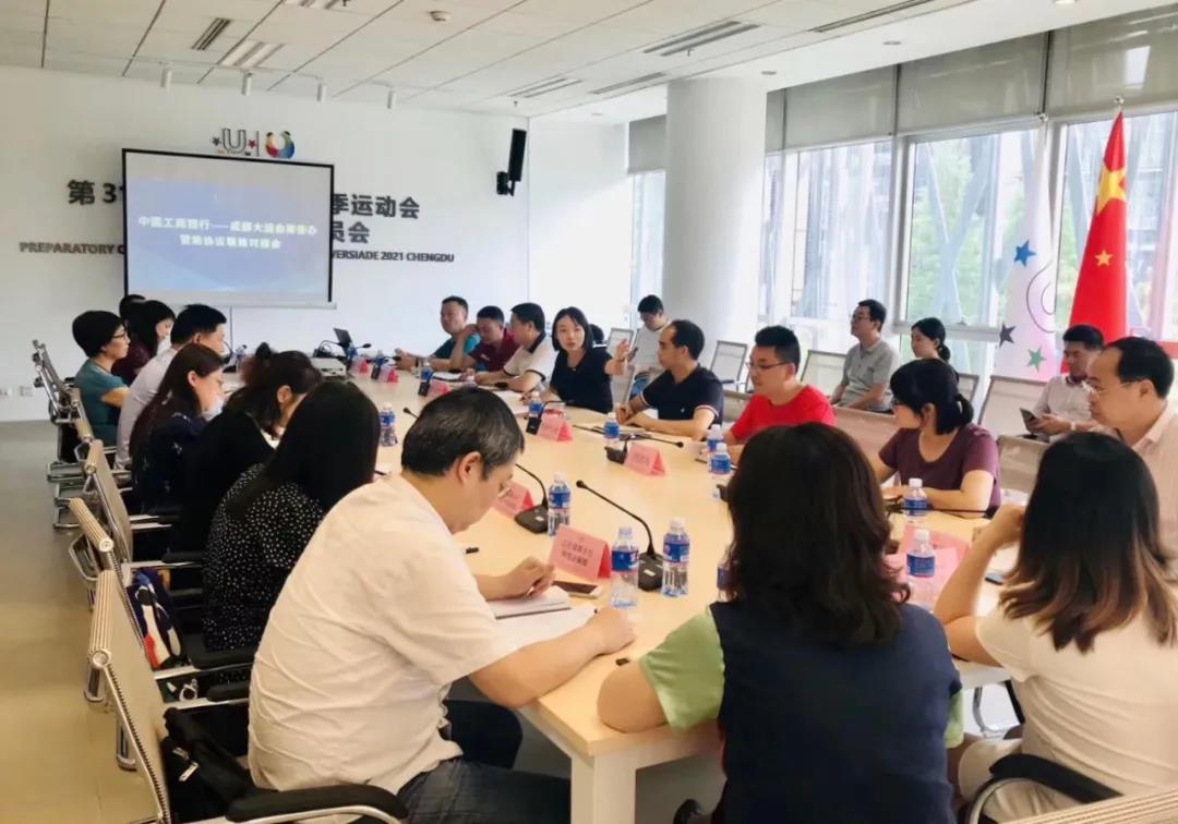 EVO视讯·(中国游)官方网站