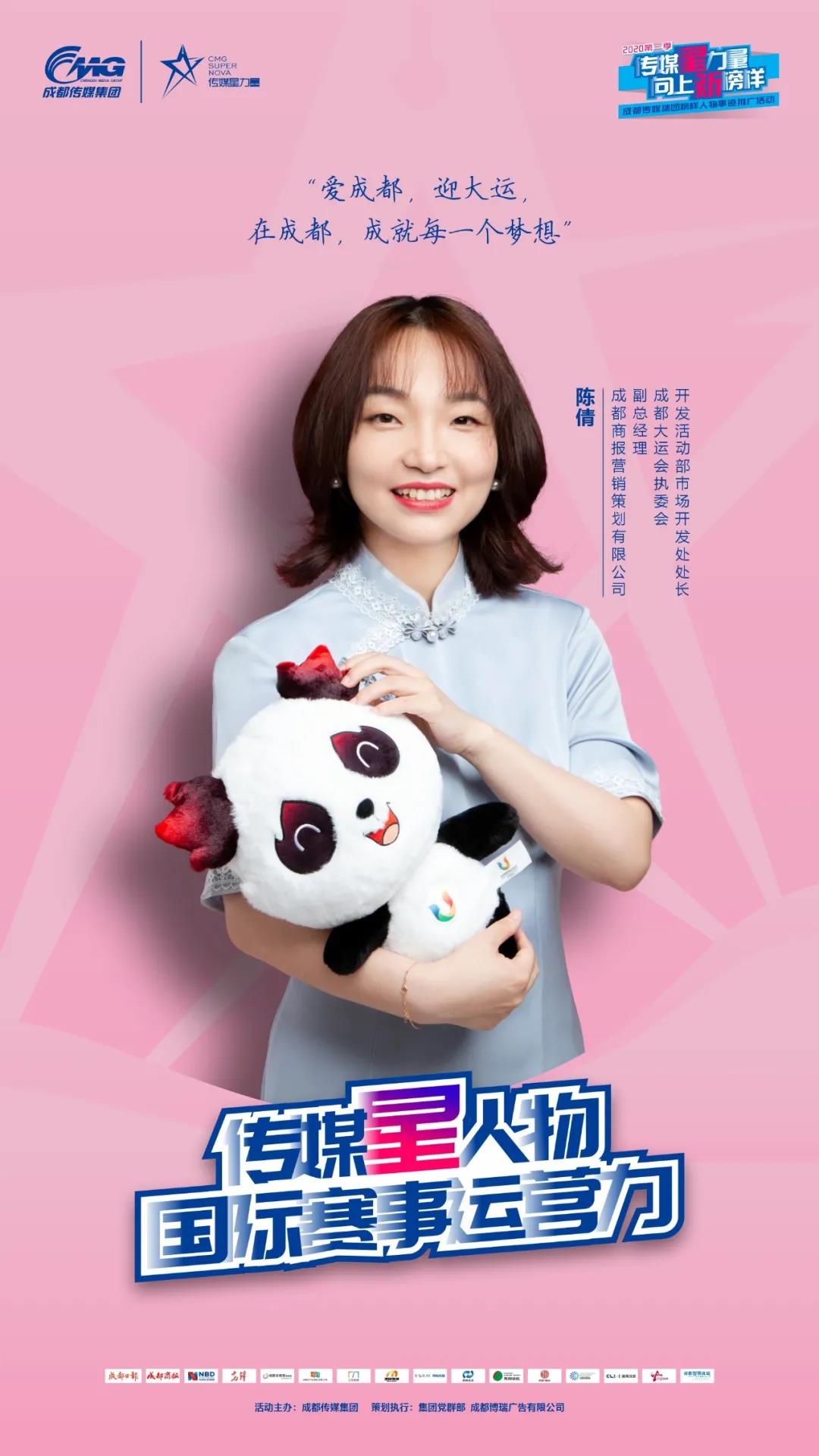 EVO视讯·(中国游)官方网站