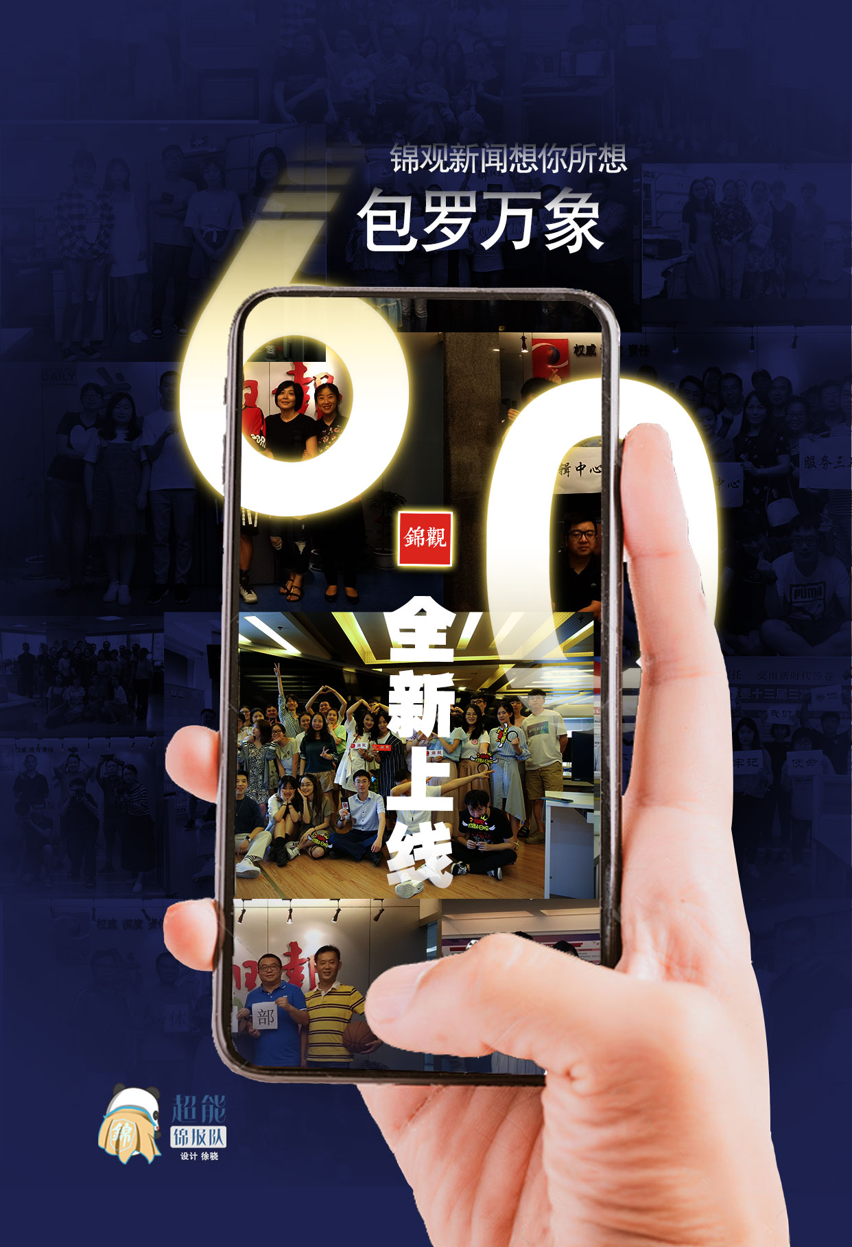 EVO视讯·(中国游)官方网站