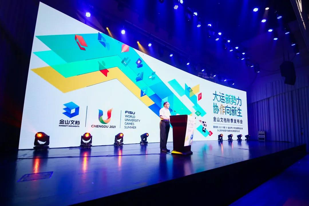 EVO视讯·(中国游)官方网站