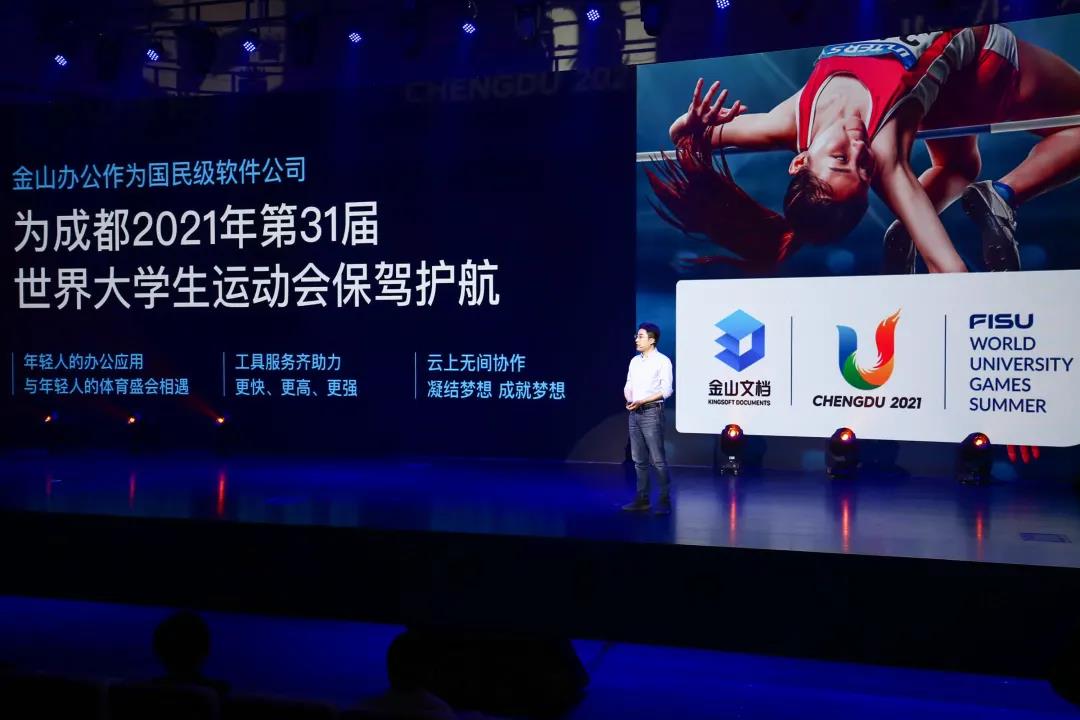 EVO视讯·(中国游)官方网站