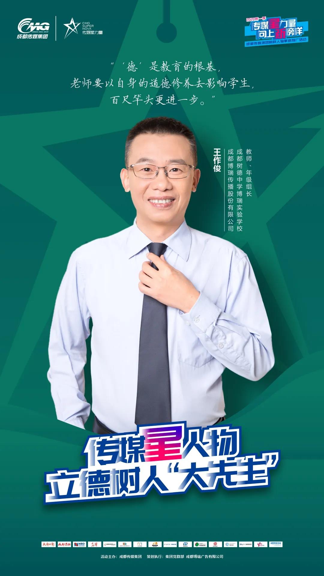 EVO视讯·(中国游)官方网站