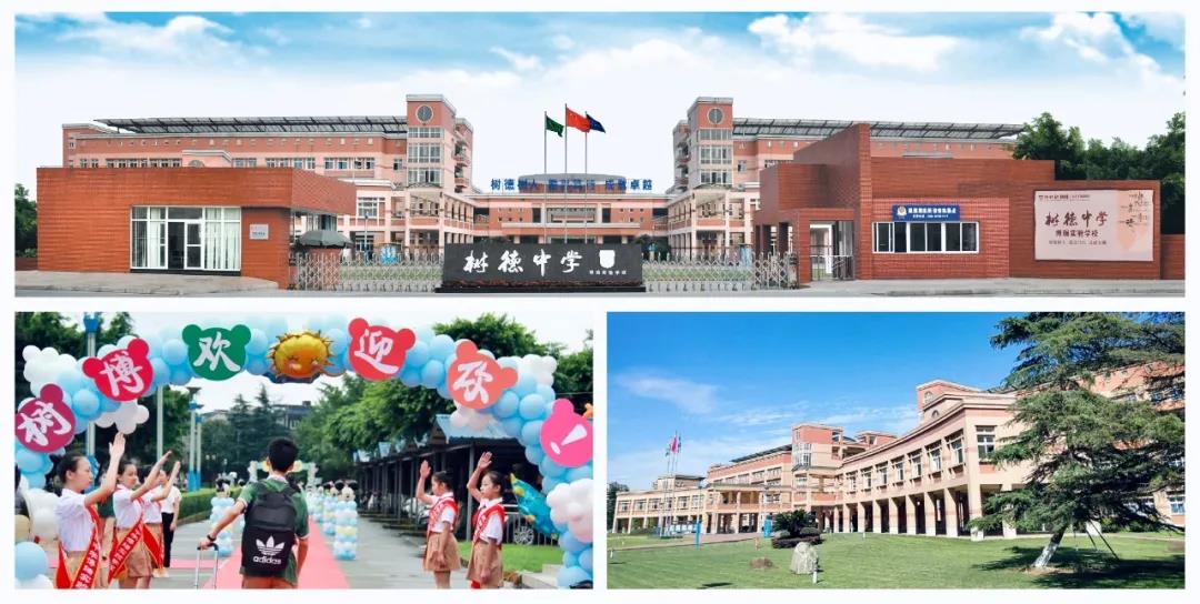 EVO视讯·(中国游)官方网站