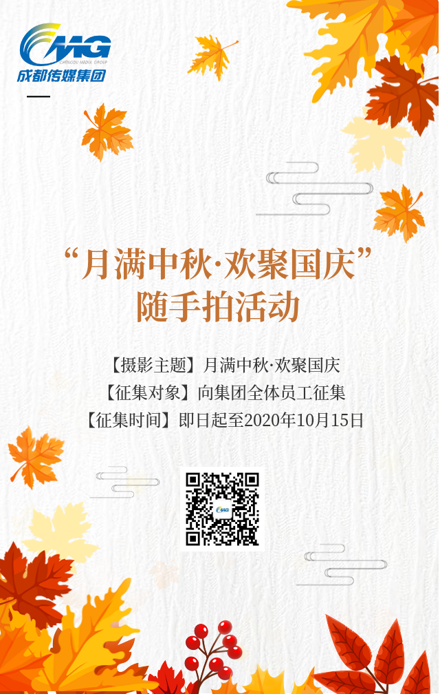 EVO视讯·(中国游)官方网站