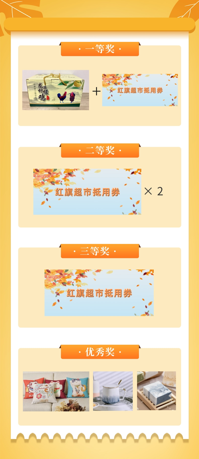 EVO视讯·(中国游)官方网站