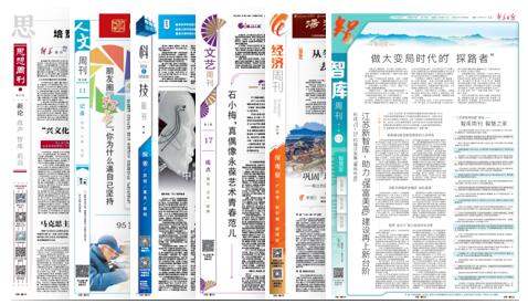 EVO视讯·(中国游)官方网站