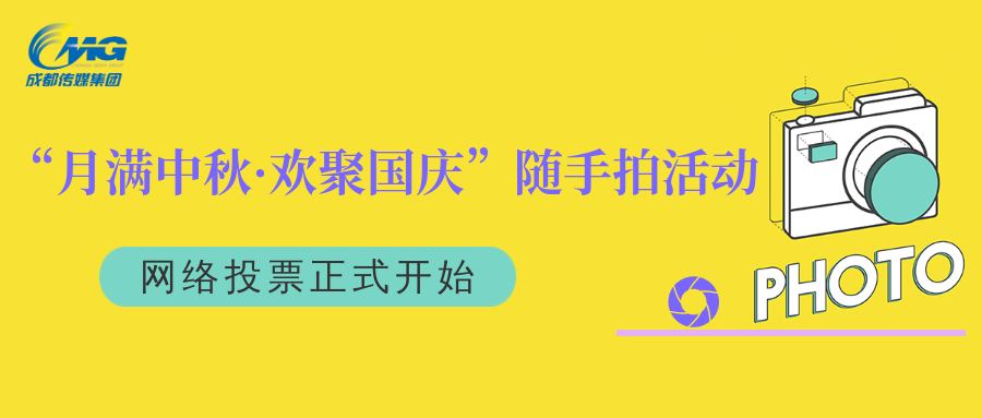 EVO视讯·(中国游)官方网站