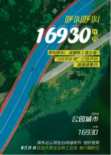 EVO视讯·(中国游)官方网站