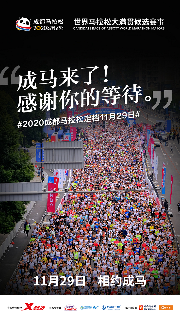 EVO视讯·(中国游)官方网站