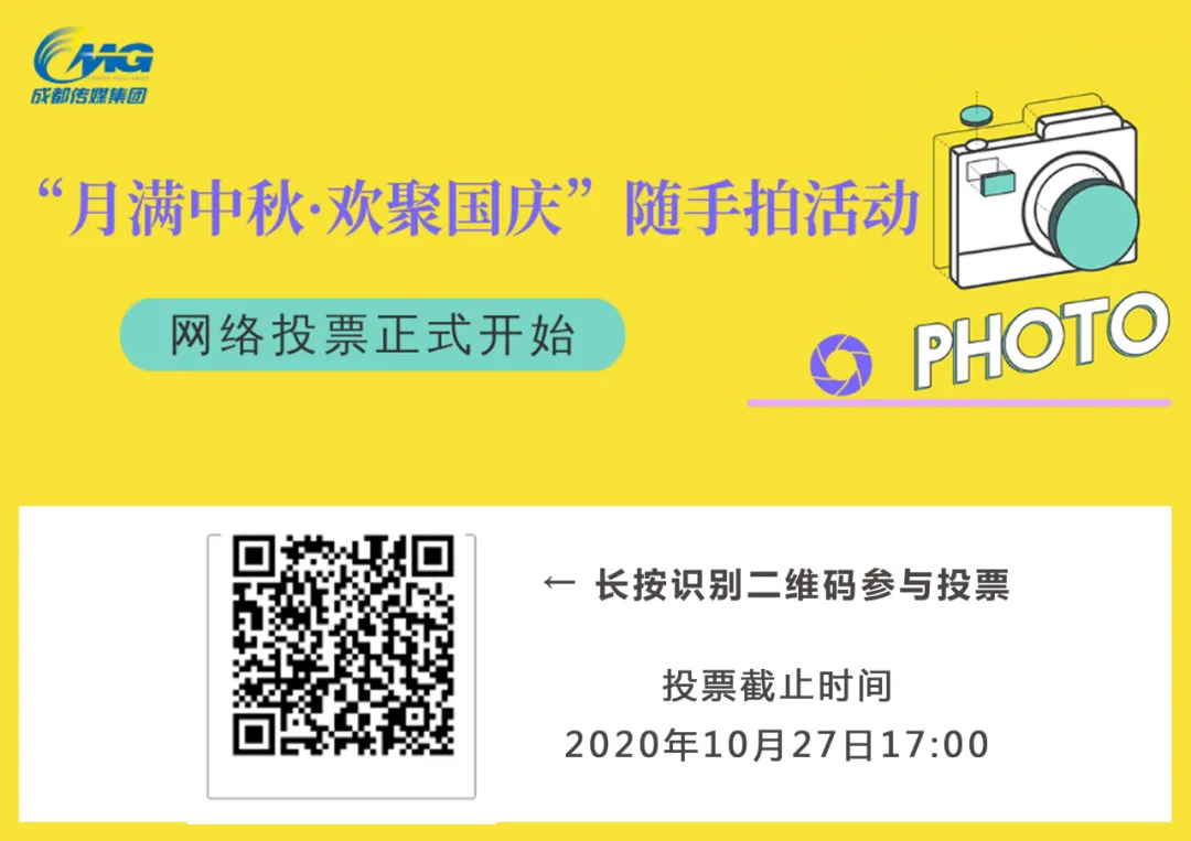 EVO视讯·(中国游)官方网站