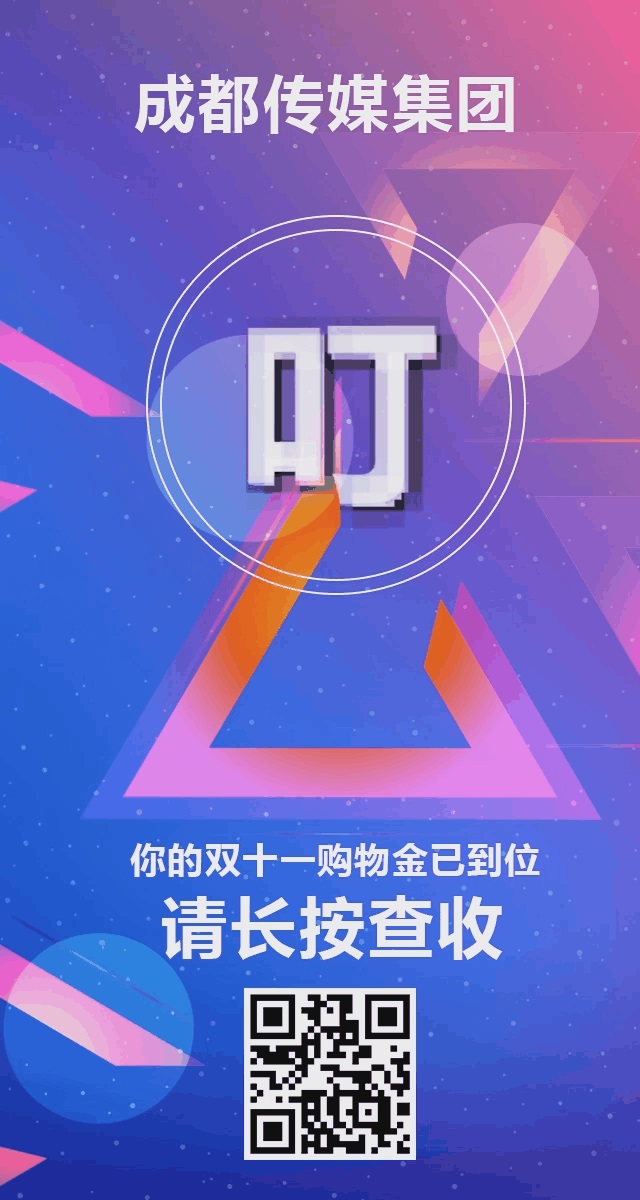 EVO视讯·(中国游)官方网站