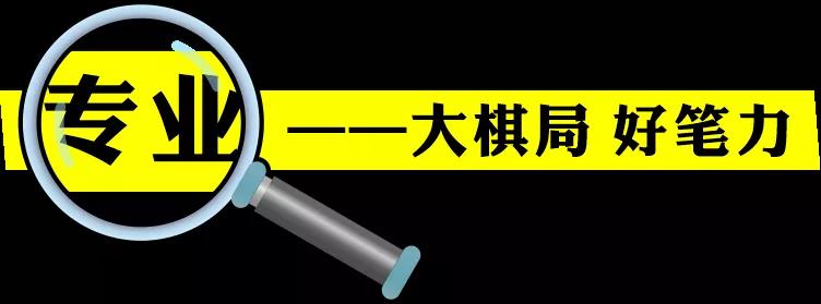 EVO视讯·(中国游)官方网站