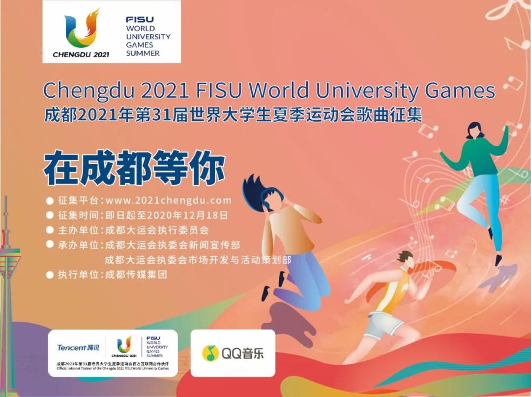 EVO视讯·(中国游)官方网站