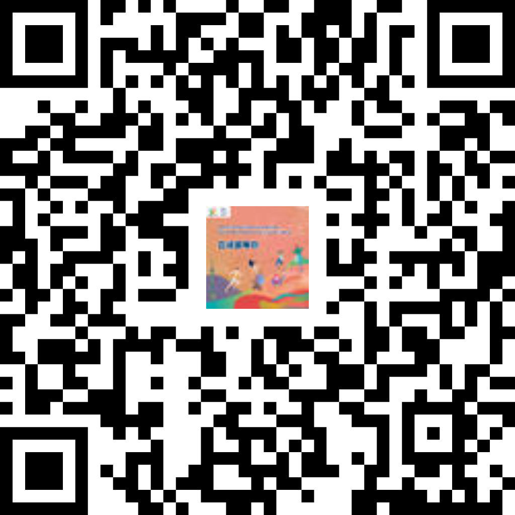 EVO视讯·(中国游)官方网站