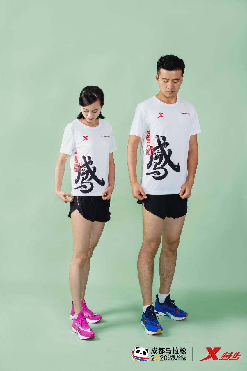 EVO视讯·(中国游)官方网站