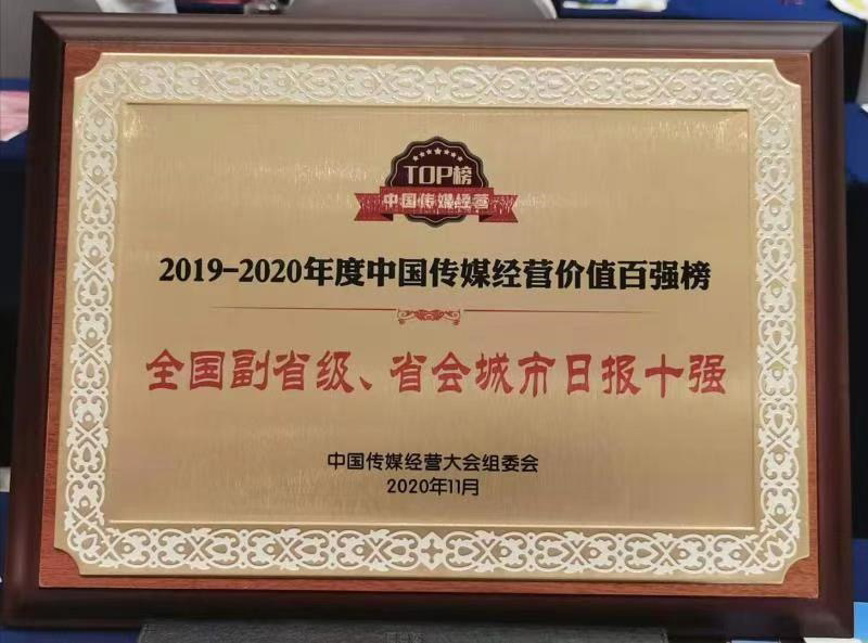 EVO视讯·(中国游)官方网站